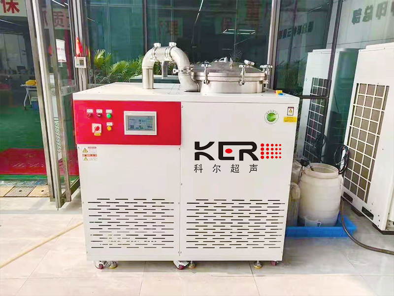 扶老二最新版下载是如何日常維護的？
