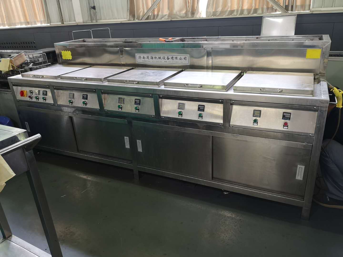 為延長家用扶老二官网下载IOS的使用周期應該怎麽做(圖1)
