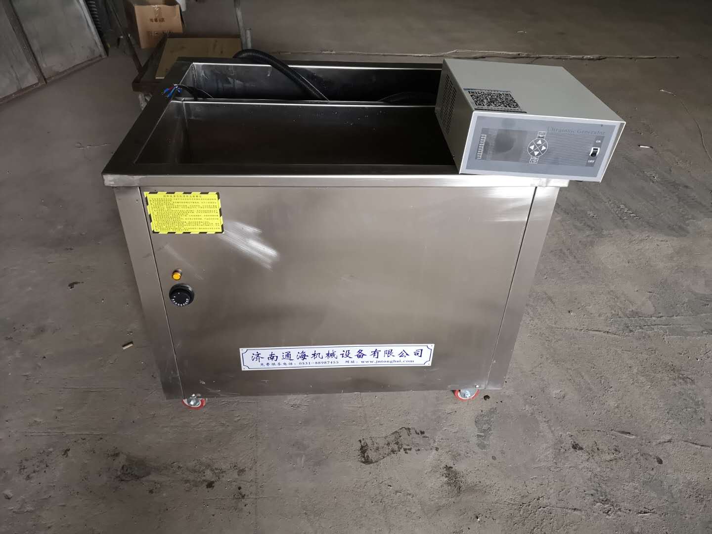 電解式扶老二官网下载IOS有什麽特點？