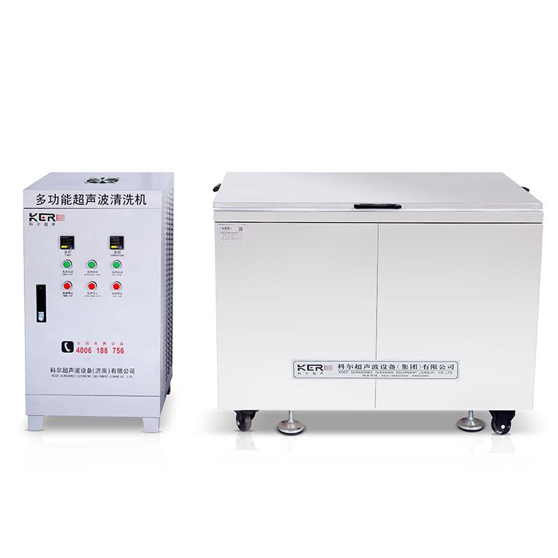 KR-4000-6000係列汽保型扶老二官网下载IOS